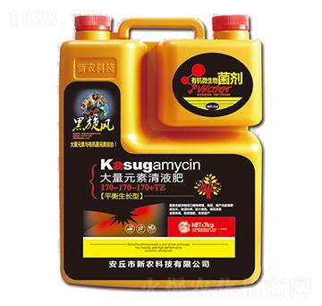 7kg����Ԫ����Һ��170-170-170+TE-�����L-���r(n��ng)