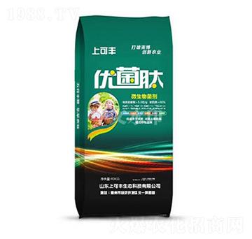 優(yōu)菌肽-上可豐-中農(nóng)三禾