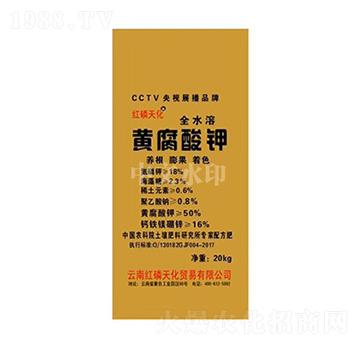 ȫˮ���S�����-�t���컯-���r(n��ng)����