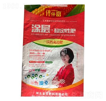 Ϳ�ӡ���(w��n)���Է�30-9-6-��鸻-���r(n��ng)����