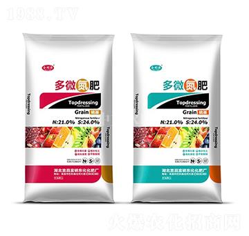 ��΢����-����Դ-���r(n��ng)����