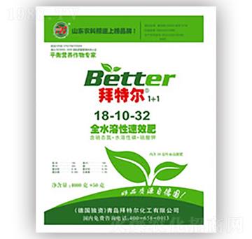 ȫˮ���Է�18-10-