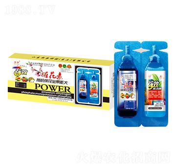 �߻����ڷ۱����������-��-���r(n��ng)