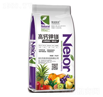 ���}��V�����{(di��o)�턩-���r(n��ng)