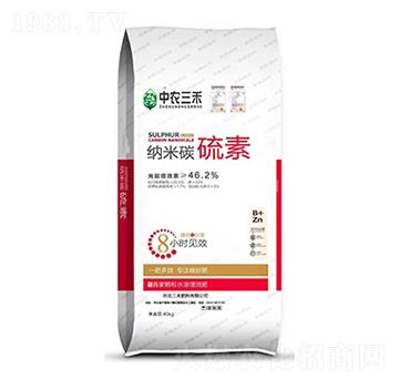 40kg�{��̼����-���r(n��ng)����