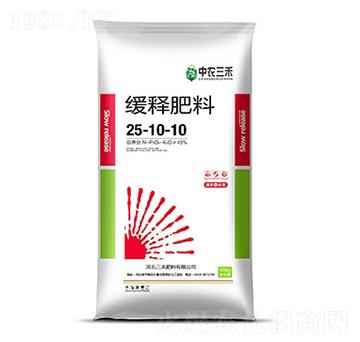 40kg��ጷ���25-10-10-���r(n��ng)����