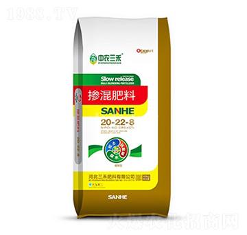 摻混肥料20-22-8--中農(nóng)三禾