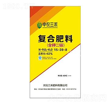 ��(f��)�Ϸ��ϣ���⛶��@��15-39-8-���r(n��ng)����