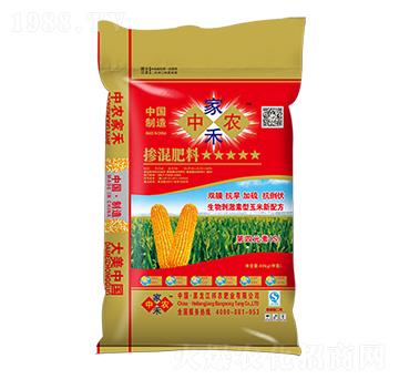 40kg���ד����22-8-10-���r(n��ng)�Һ�-���r(n��ng)�ʘI(y��)