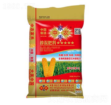 ���ד������22-8-10-���r(n��ng)�Һ�-���r(n��ng)�ʘI(y��)