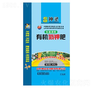 �ЙC(j��)��⛷�-��ʥ����