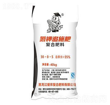 ���׷ʩ��30-0-5-�S�ղ�ʿ-���r(n��ng)