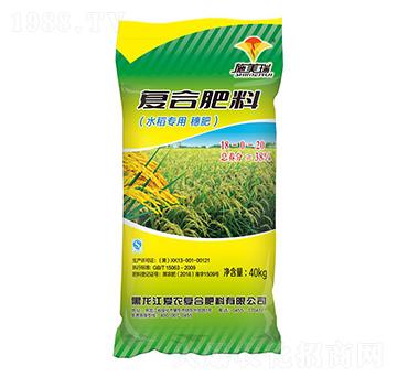 ˮ���������18-0-20-ʩ����-���r