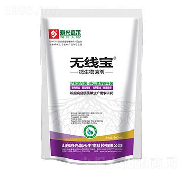 ΢�������-�o(w��)����-�۹�κ�