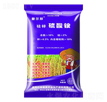 硅鋅硫酸銨-撒爾邦-嘉美