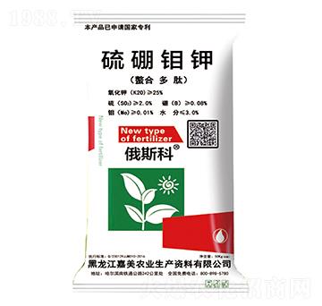 硫硼鉬鉀-俄斯科-嘉美