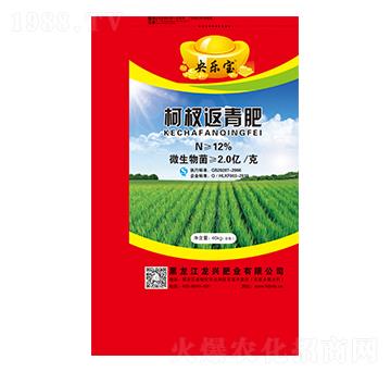 40kg��辷����-�똷��-�����d