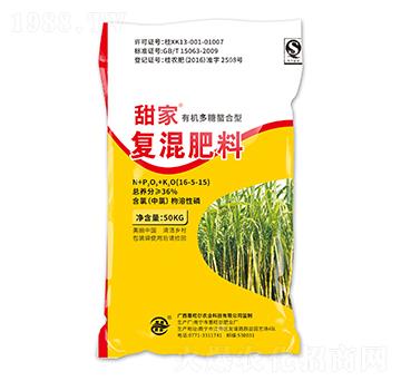 �ЙC���������͏ͻ����16-5-15-���-������