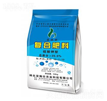35%硫酸鉀復(fù)合肥15-7-13-宜施壯