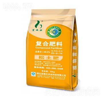 40%�����ͺϷ���20-6-14-��ʩ��