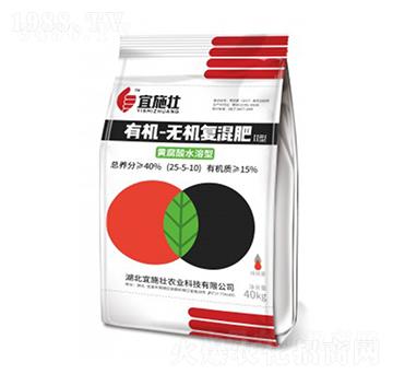 有機無機復(fù)混肥25-5-10-宜施壯