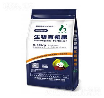 6%生物有機肥-宜施壯