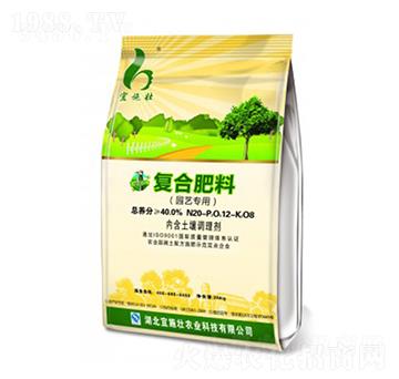 �@ˇ�䷽�ͺϷ�20-12-8-��ʩ��