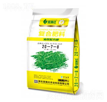 �Ͳ��䷽��(f��)�Ϸ�20-7-8-��ʩ��