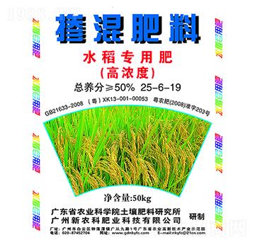 ������ϣ�ˮ�����÷ʣ�25-6-19-���r(n��ng)��