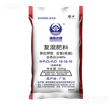 ��(f��)�����16-16-16-�{ʩ�_(d��)��-������