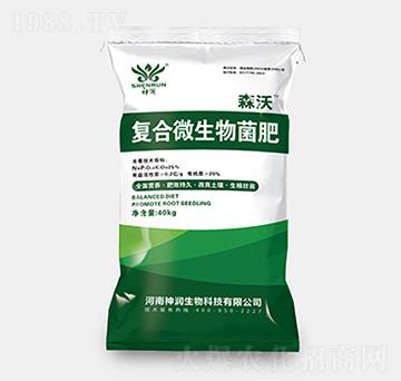 �ͺ�΢�������-ɭ��-���r(n��ng)�I(y��)