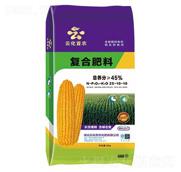 ��(f��)�Ϸ���25-10-10-�ƻ����r(n��ng)