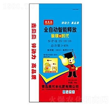 ȫ�Ԅ�(d��ng)����ጷſ�ጷ�25-10-10-�����S