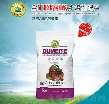 ����ֳ���ʹ���Ԫ��ˮ�ܷ���19-19-19+TE-�W����