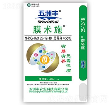 �������25-12-1