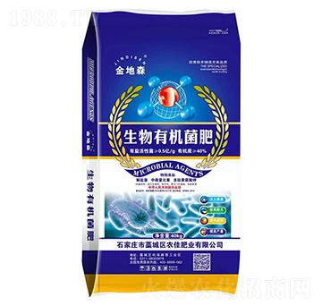 40kg�����ЙC(j��)����-���ɭ-�r(n��ng)�ѷʘI(y��)