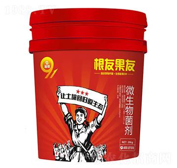 ΢�������-���ѹ���-�ż�һ