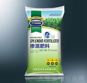 �������24-10-11-���A�{��-���A�r(n��ng)�I(y��)