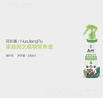 �^�~�ͼ�ͥ�@ˇֲ��I�B(y��ng)Һ-�����-��ӯ�S