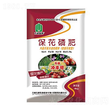 �����׷�-�fͨ�_�S̖-ʢ̩����