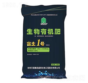 �����ЙC(j��)��-����1̖(h��o)-ʢ̩����