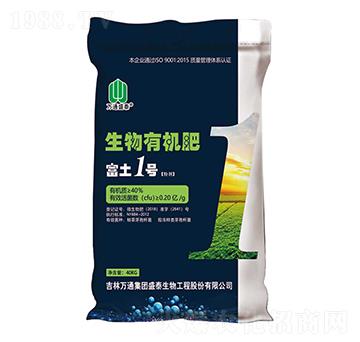 �����ЙC�ʷۄ�-����1̖-ʢ̩����