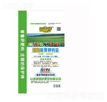 ���������}��-�����_