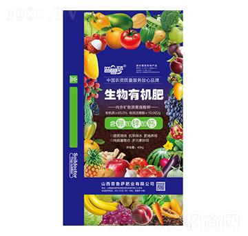 10億菌生物有機肥-普魯薩