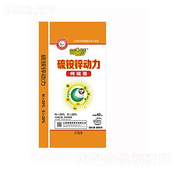 硫銨新動(dòng)力（純硫基）-普魯薩