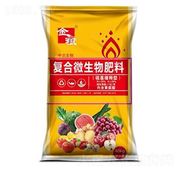 �������͏�(f��)��΢�������-���r(n��ng)����