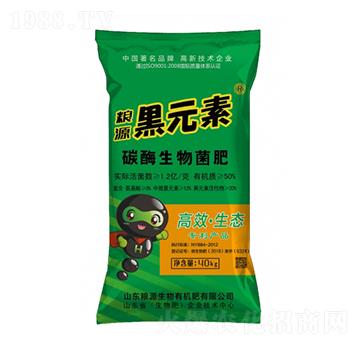 ��Ԫ��̼ø�������-�ZԴ����