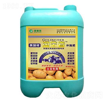 �Խ����������Û_ʩ��-�G����