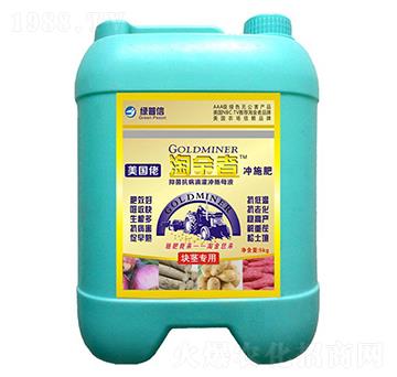 �Խ��߉K�o��(zhu��n)�Û_ʩ��-�G����