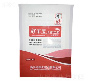 ����Ԫ��ˮ�ܷ���20-20-20+TE-���S��-���ķʘI(y��)